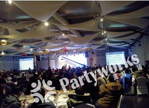 胜科金仕达2015企业年会